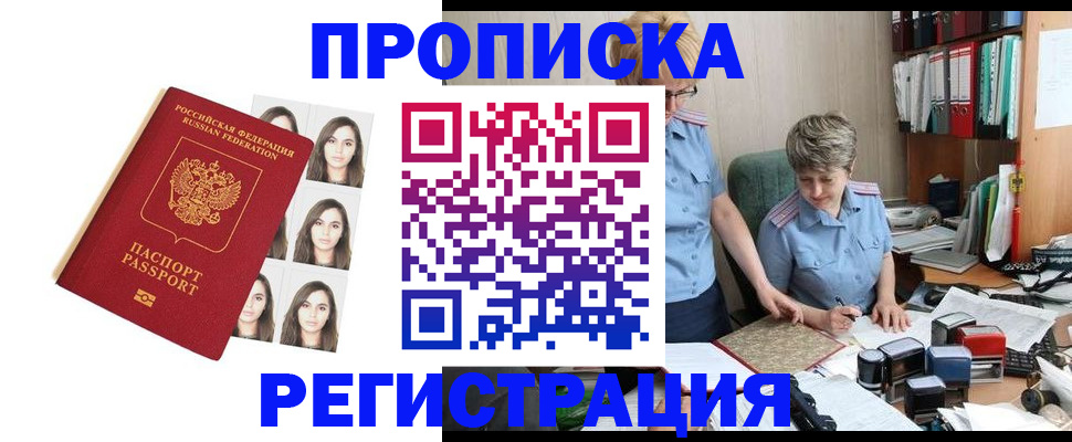 форма 3 в Лермонтове
